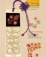 E-13刺繡之小花繁縷