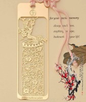 T-24古典意象之梅花古壇