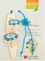 AJ-02 八仙繡球花（寶藍(lán)）